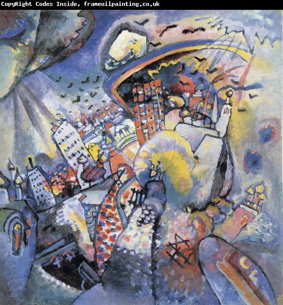 Wassily Kandinsky Moszkva Voros ter