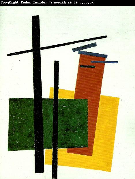 Kazimir Malevich supremalism