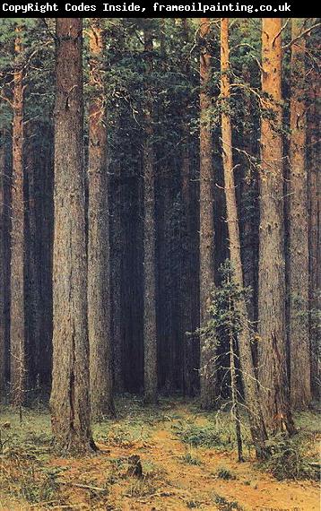 Ivan Shishkin Forest Reserve