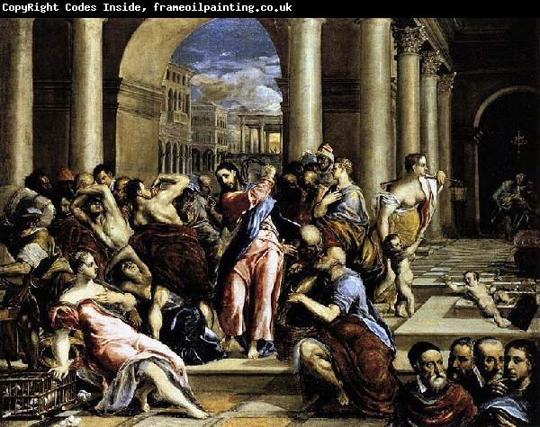 El Greco La Purificacion del templo Roma