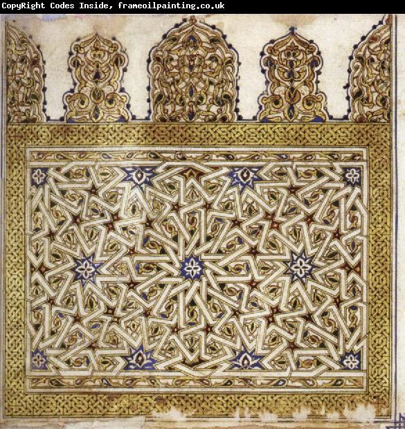 unknow artist Ornamental endpiece from a Qur'an