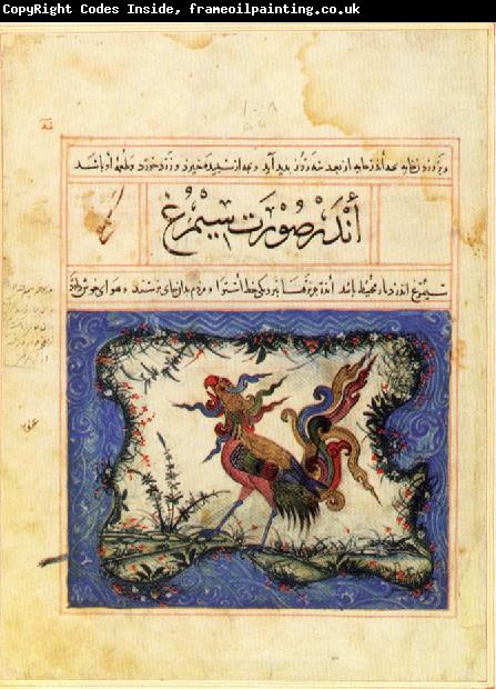 unknow artist Simurgh on an island,from Advantages to be Derived from Animals by Ibn Bakhtishu